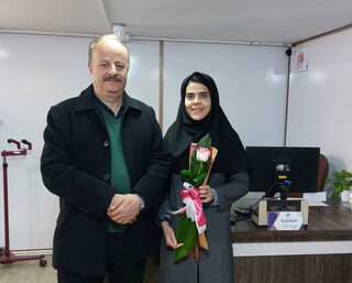 تجلیل روز جوان