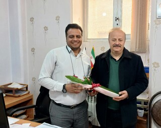 تجلیل روز جوان