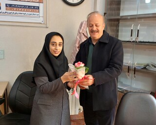 تجلیل روز جوان