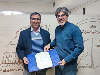 چهارمین نشست هیأت رئیسه پزشکی ورزشی استان کرمان