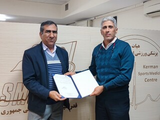 چهارمین نشست هیأت رئیسه پزشکی ورزشی استان کرمان