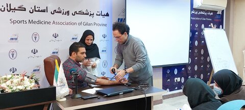 امدادگر ورزشی