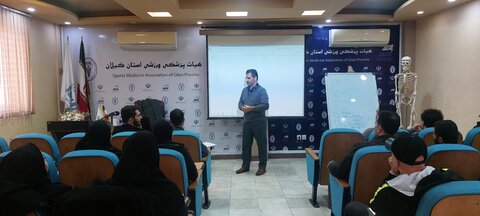 دوره ۱۰۰ ساعته امدادگر ورزشی گزارش تصویری/2