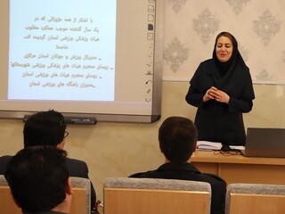 کارگاه خدمات درمانی و اسناد پزشکی برای هیات های پزشکی ورزشی شهرستان های تابعه برگزار شد