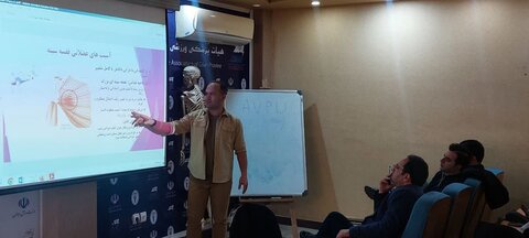 کارگاه آموزشی