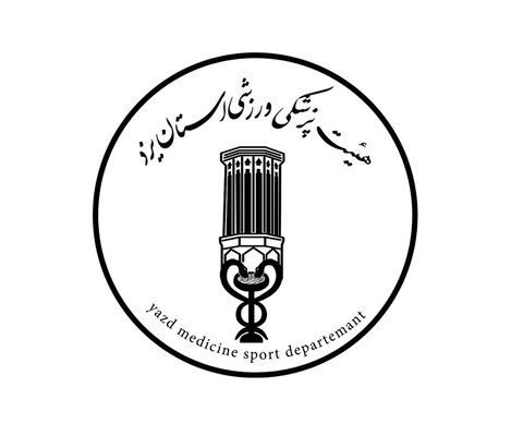 رشد آمار