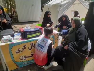 گزارش تصویری :