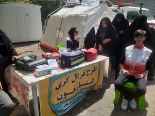 گزارش تصویری :