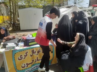 گزارش تصویری :