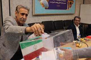 مجمع انتخاباتی هیات پزشکی ورزشی فارس