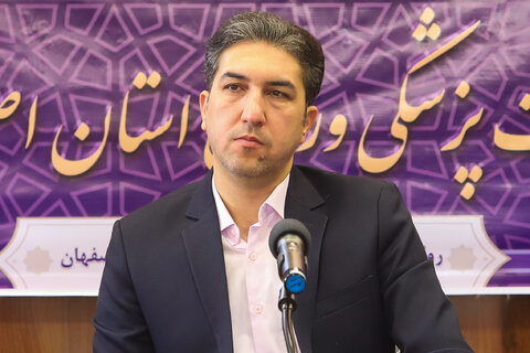 گردهمایی ناظرین ستاد نظارت هیات پزشکی ورزشی اصفهان برگزار شد