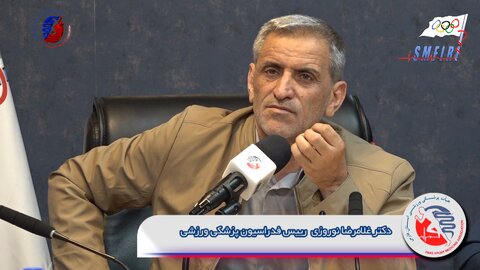 دکتر نوروزی