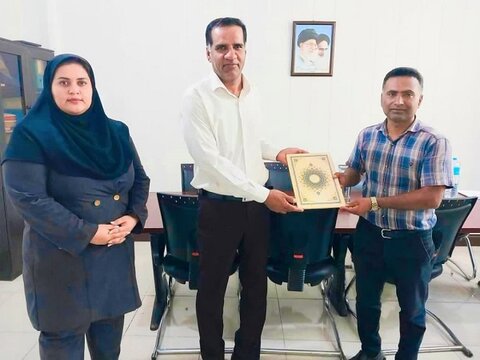 تقدیر از بازرسی