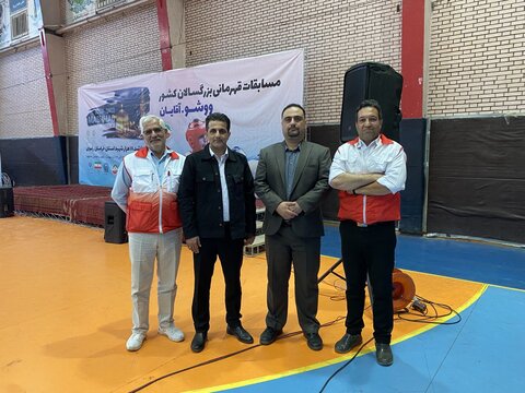 خراسان رضوی