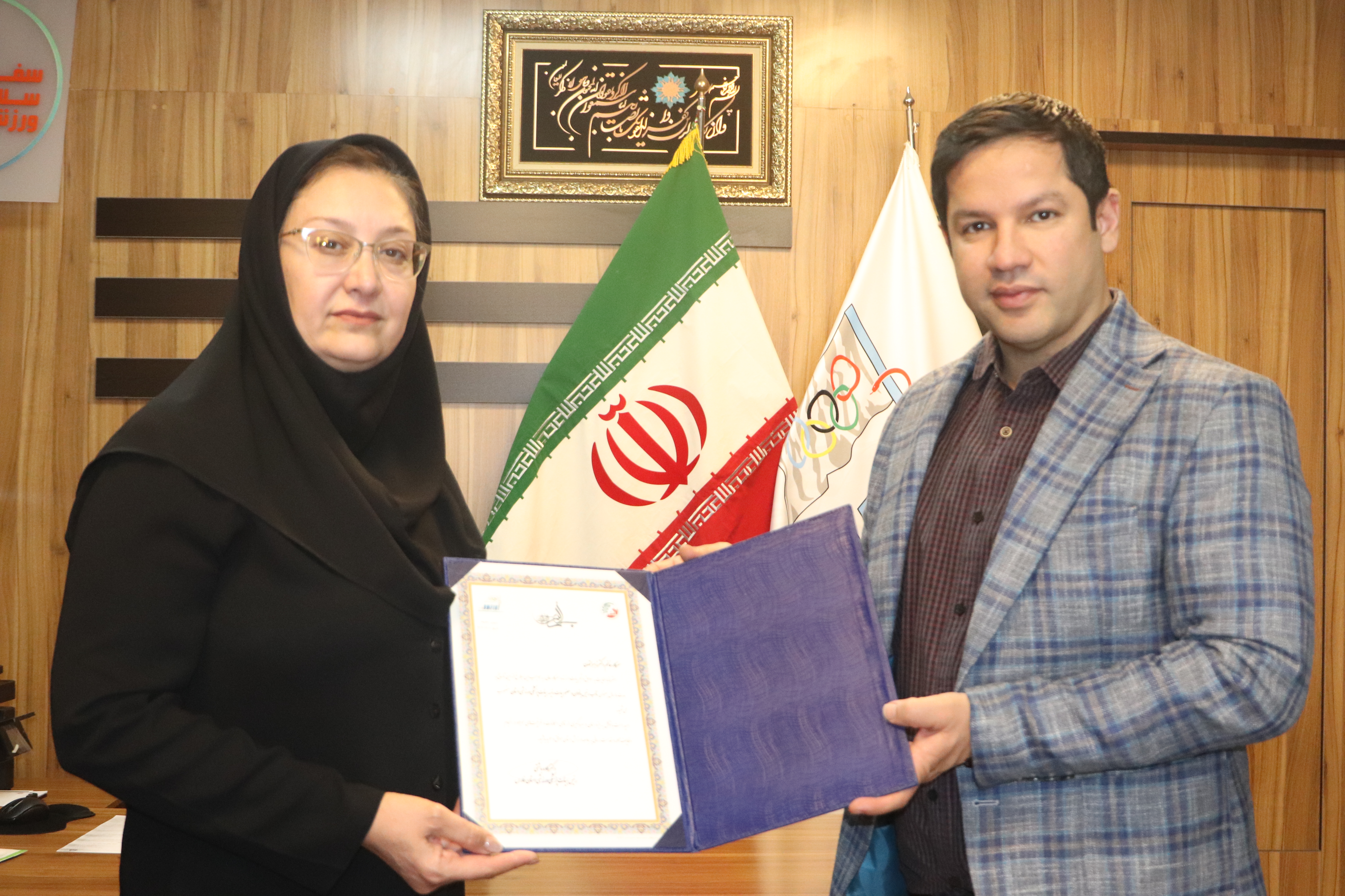 انتصاب مسئولین کمیته های هیات پزشکی ورزشی فارس