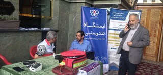 ایستگاه تندرستی هیات پزشکی ورزشی استان تهران