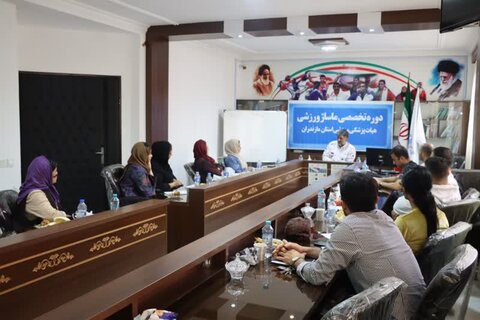 گزارش تصویری :