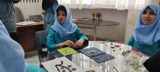 خراسان رضوی