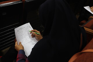 برگزاری آزمون امدادگرورزشی