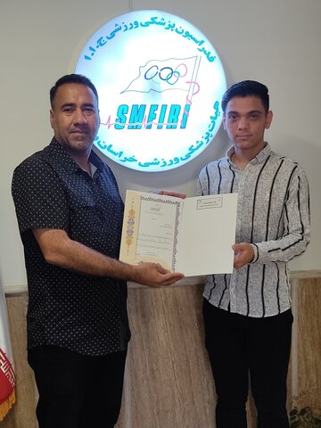 خراسان رضوی