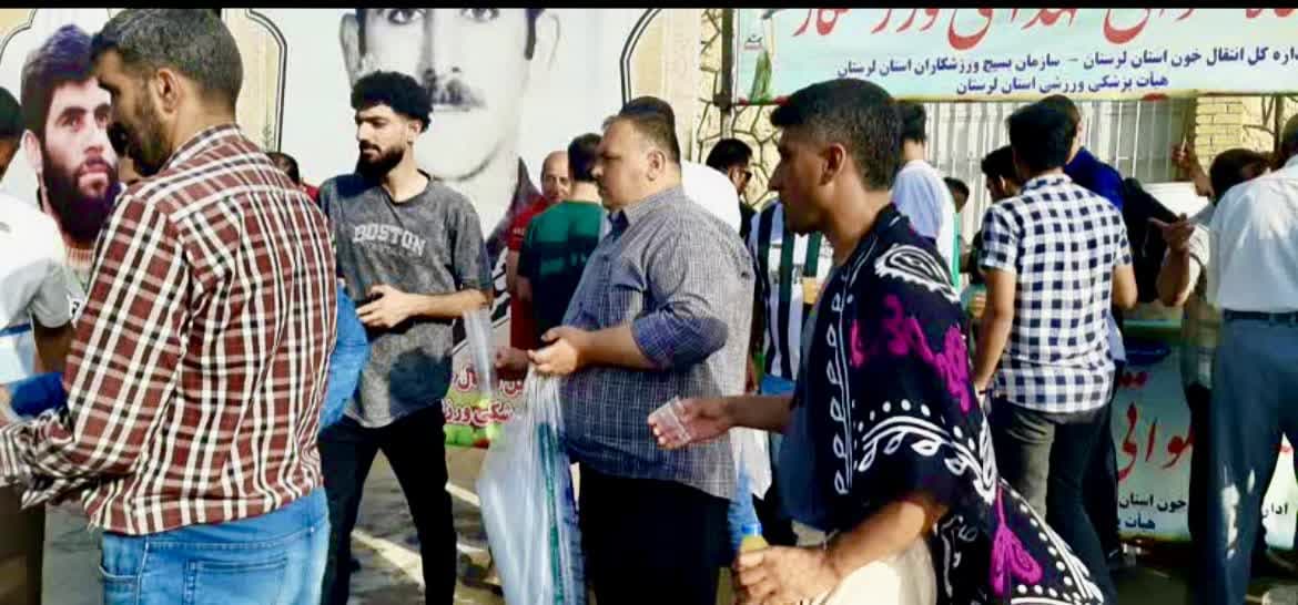 برپایی ایستگاه پذیرایی در حاشیه مسابقه و جشن قهرمانی تیم خیبرخرمآباد