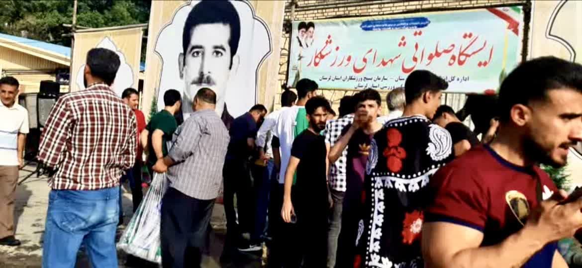 برپایی ایستگاه پذیرایی در حاشیه مسابقه و جشن قهرمانی تیم خیبرخرمآباد