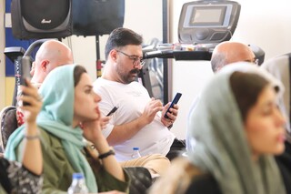 برگزاری کارگاه fsm