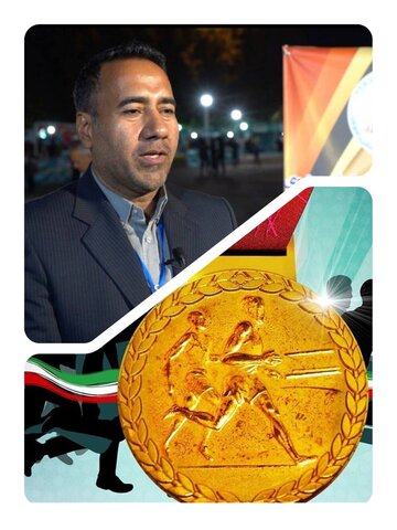 خراسان رضوی