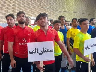 گزارش تصویری