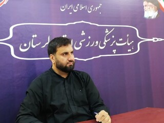 ارزانی/لرستان