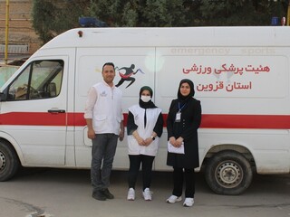 پوشش پزشکی آزمون آمادگی جسمانی دانشگاه فرهنگیان قزوین