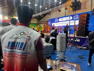 پوشش پزشکی بیست و سومین دوره مسابقات پرورش اندام قهرمانی باشگاههای کشور و انتخابی تیم ملی