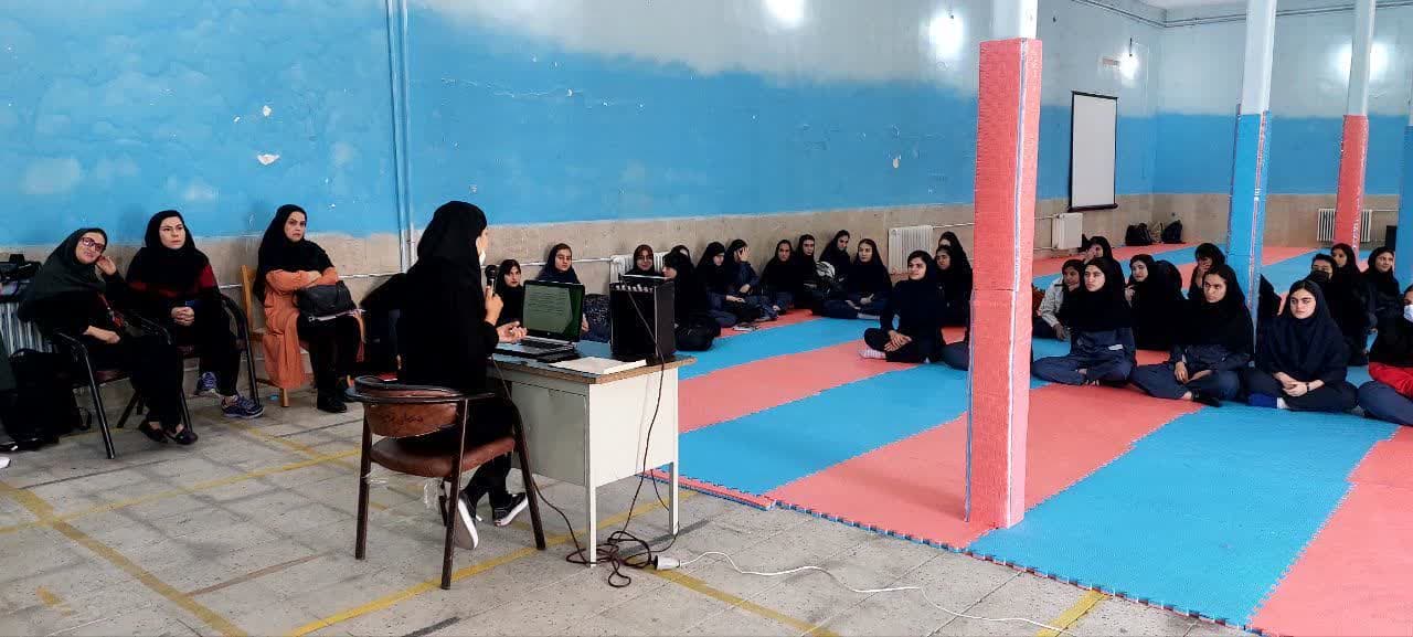 دوره آموزشی آشنایی با آسیب های ورزشی ویژه دانشآموزان دختر برگزارشد