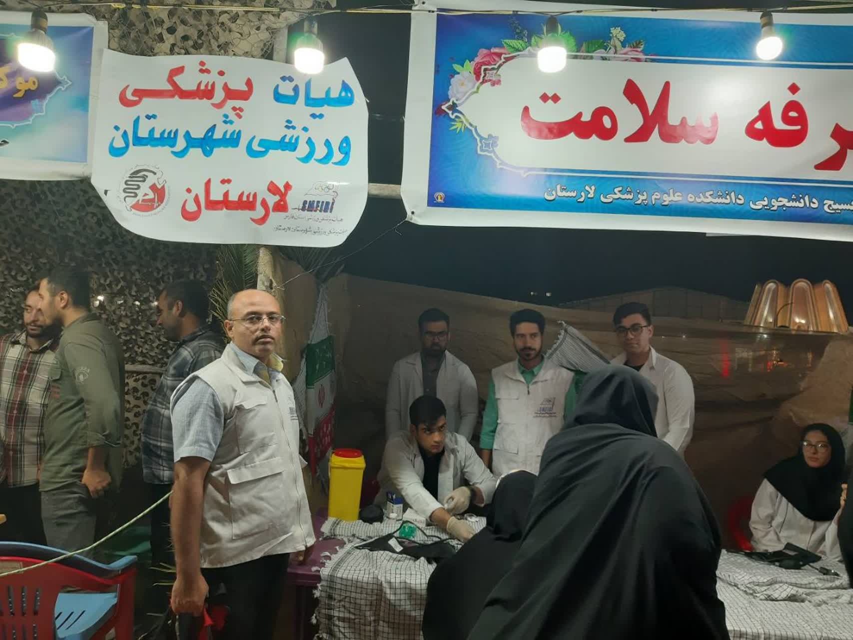 بیش از200 نفر در ایستگاه سلامت شهرستان لارستان فارس خدمات دریافت کرند.