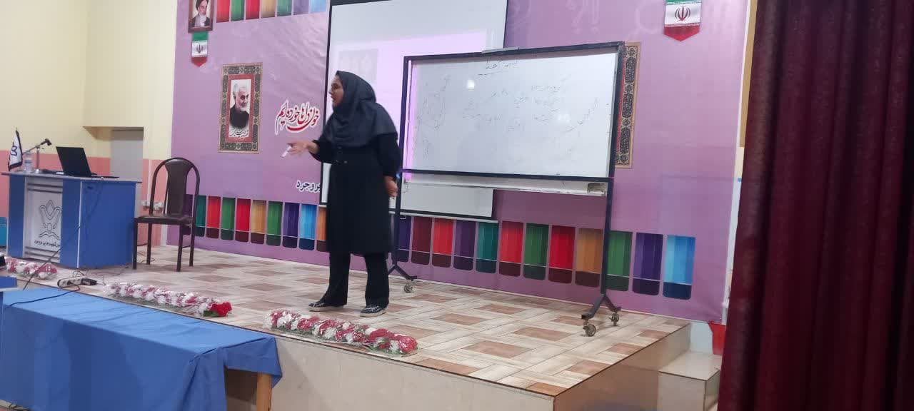 دورههای آموزشی حقوق ورزشی و تغذیه ورزشی در شهرستان بروجرد برگزار شد