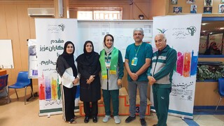 پوشش پزشکی مسابقات بازنشستگان کشوری