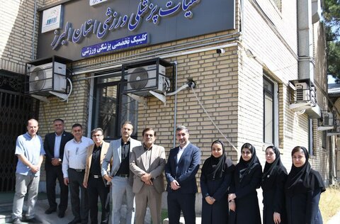 بازدید میدانی سرپرست اداره کل ورزش و جوانان از هیأت پزشکی ورزشی استان البرز