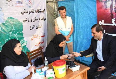 مسابقات بیسبال کاپ غرب آسیا استان البرز