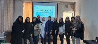 ماساژ ورزشی