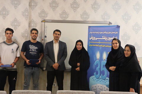 از پیشگامان عضویت در کمیته خدمات درمانی در اراک تقدیر شد