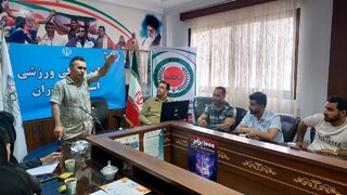 گزارش تصویری :