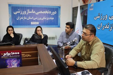 گزارش تصویری: