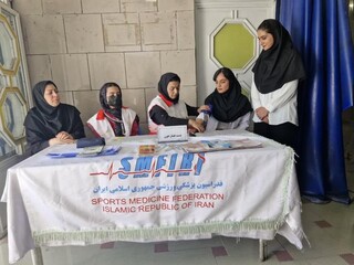 برپایی ایستگاه سلامت - چهار محال و بختیاری