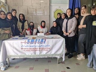 برپایی ایستگاه سلامت - چهار محال و بختیاری