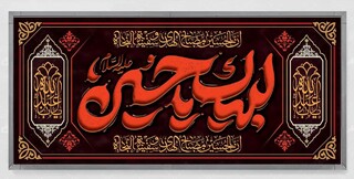 خراسان