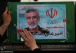 مراسم تشییع شهدای اقتدار ایران