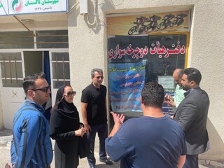 بازدید تاکستان