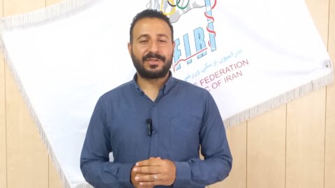 همراهی علمی ورزشکاران
