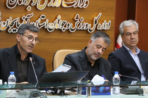 نشست تخصصی روسای هیاتهای ورزشی آذربایجانشرقی با مدیرکل ورزش و جوانان برگزار شد