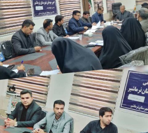 نشست پزشکی ورزشی شهرستان نرماشیر